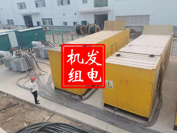 东胜发电机租赁必备常识