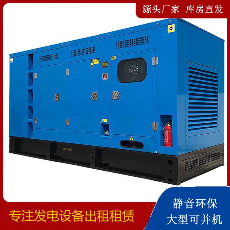 东胜发电车租赁