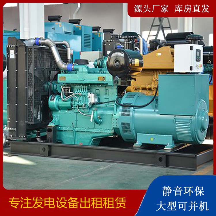 东胜出租发电车