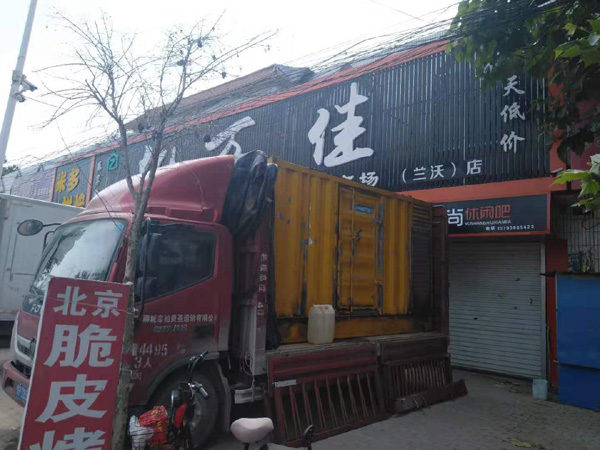 东胜出租发电机-汽油发电机油耗怎么计算