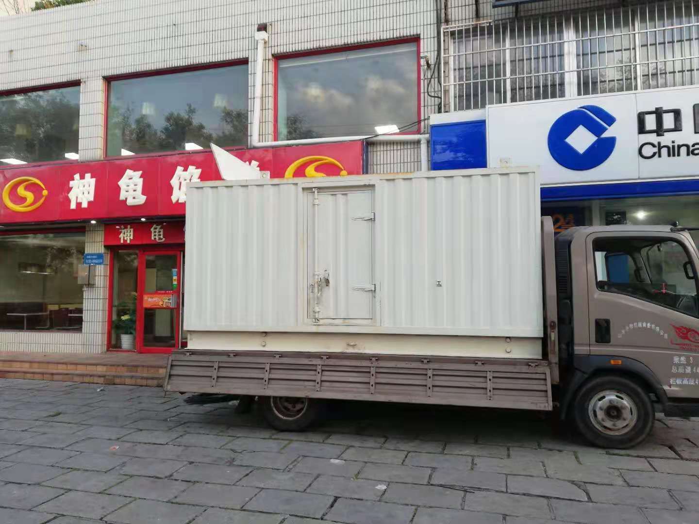 东胜出租发电机-柴油发电机组错误的启动方式