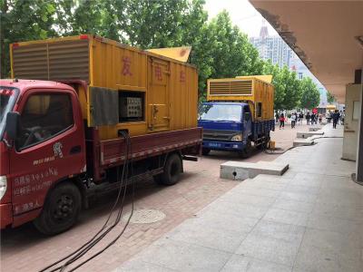 东胜是否需要给柴油发电机安装保护装置