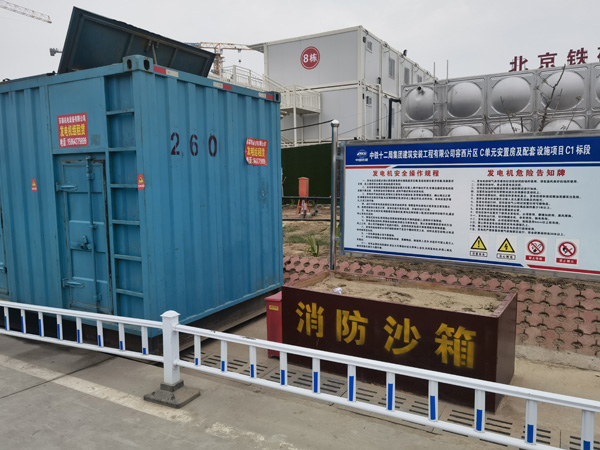 东胜发电机租赁-电缆长度过长会对 100KW 发电机造成哪些影响？